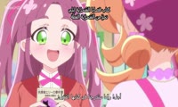 Preview 3