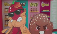 Preview 3
